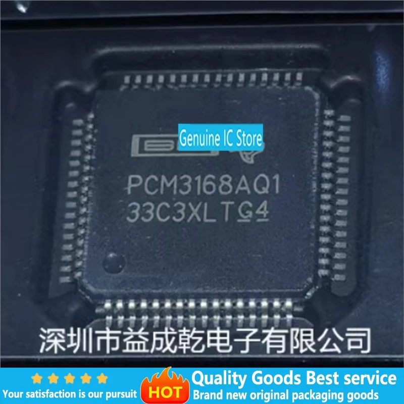 PCM3168ATPAPQ1 PCM3168AQ1 HTQFP64 Новая оригинальная подлинная микросхема
PCM3168ATPAPQ1 PCM3168AQ1 HTQFP64 Новая оригинальная подлинная микросхема