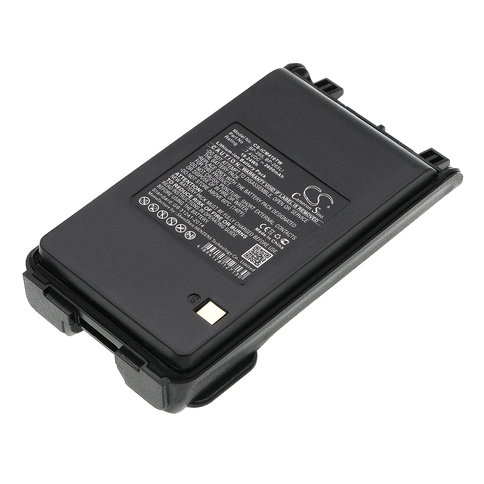 Li-ion Two-Way Radio Battery for Icom, 7.4V, 2600mAh, Compatible Models: IC-3101, IC-4101
Li-ion Two-Way Radio Battery for Icom, 7.4V, 2600mAh, Compatible Models: IC-3101, IC-4101