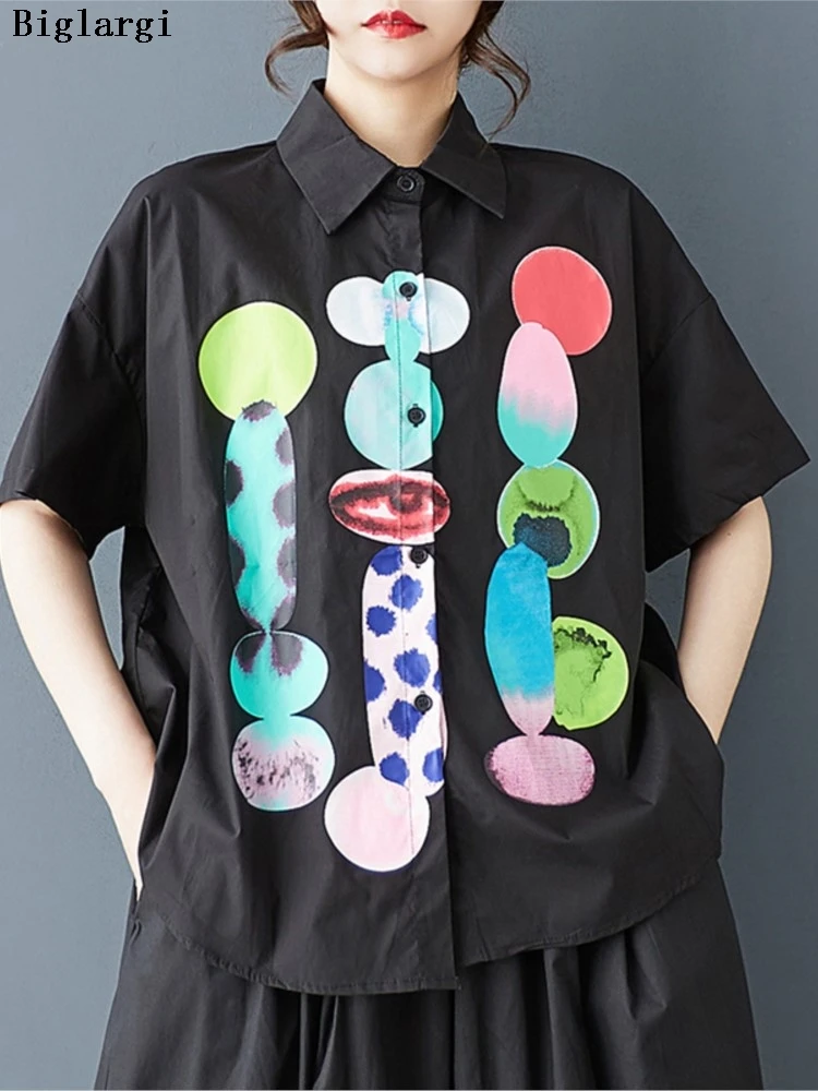 Oversized Summer Shirts Tops Women Print Fashion Short Sleeve Ladies Blouses Casual Loose Woman Shirt Tops
Oversized Summer Shirts Tops Women Print Fashion Short Sleeve Ladies Blouses Casual Loose Woman Shirt Tops