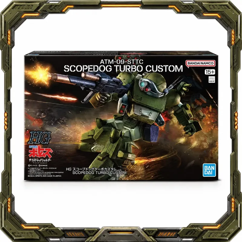 Bandai Original HG Armored Trooper Votoms ATM-09-STTC Scopedog Turbo Custom The Last Red Shoulder Plastic Model Kit Toys Gift
Bandai Original HG Armored Trooper Votoms ATM-09-STTC Scopedog Turbo Custom The Last Red Shoulder Plastic Model Kit Toys Gift