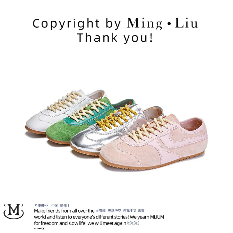 Designer Leather Spring/summer 2025 New Flat Sneakers Women's Casual Joker Shoes Women's Solid Color Shoes
Designer Leather Spring/summer 2025 New Flat Sneakers Women's Casual Joker Shoes Women's Solid Color Shoes
