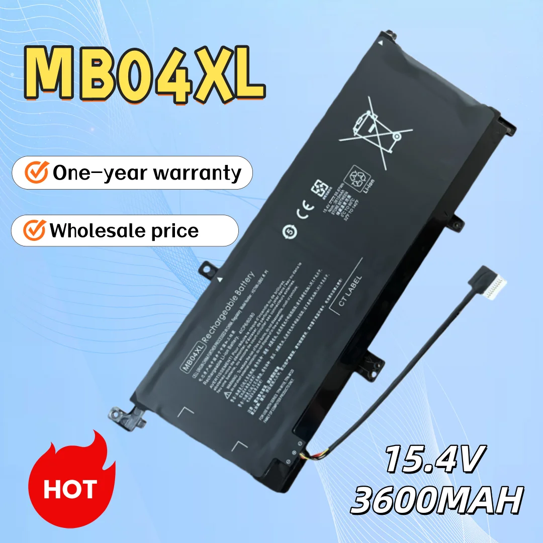 Newly designed battery suitable for MB04XL HSTNN-UB6X 844204-850 TPN-W120 notebook computer
Newly designed battery suitable for MB04XL HSTNN-UB6X 844204-850 TPN-W120 notebook computer