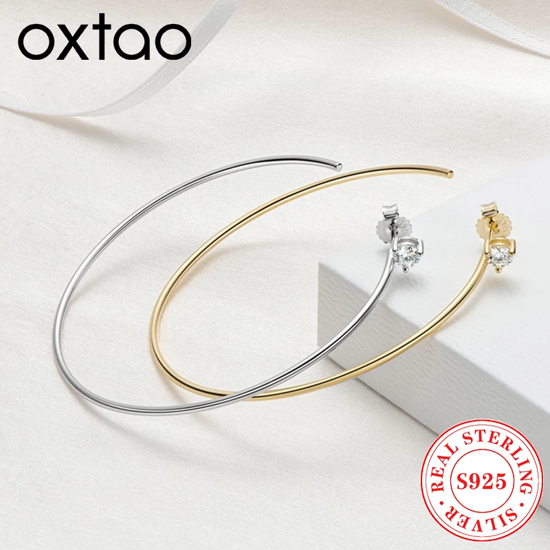 OXTAO модные простые женские серьги-кольца из стерлингового серебра 925 пробы круглой огранки 4 мм с муассанитом роскошные серьги-обнимашки Pendientes ювелирные изделия
OXTAO модные простые женские серьги-кольца из стерлингового серебра 925 пробы круглой огранки 4 мм с муассанитом роскошные серьги-обнимашки Pendientes ювелирные изделия