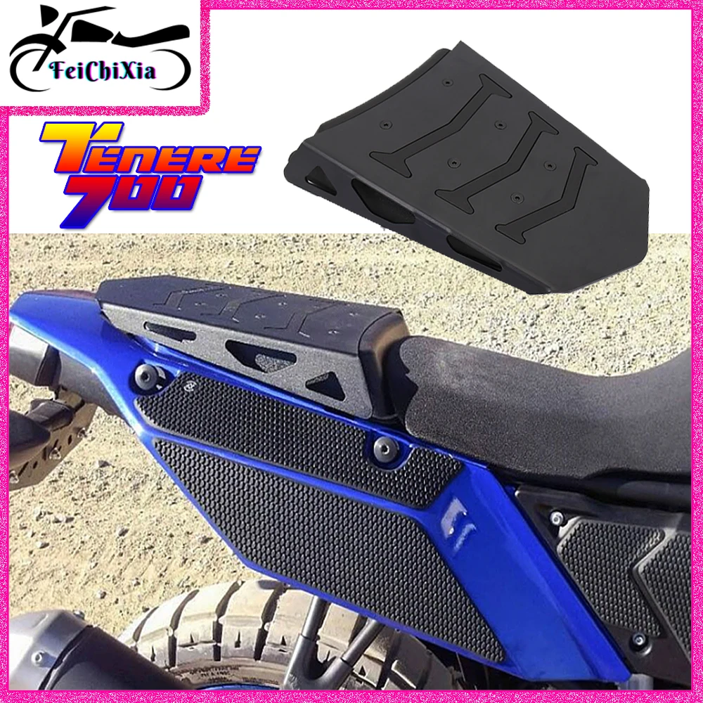 For YAMAHA TENERE Tenere 700 Tenere700 2019 2020 2021 New Motorcycle Backseat Seat Cover Plate Frame Empennage Covers
For YAMAHA TENERE Tenere 700 Tenere700 2019 2020 2021 New Motorcycle Backseat Seat Cover Plate Frame Empennage Covers