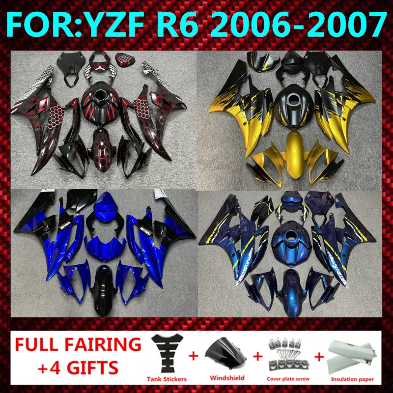 Motorcycle Injection Mold YZF R6 06 Fairing bodywork Kits YZF600 R6 07 Abs for YAMAHA YZFR6 2006 - 2007 full Fairings kits zxmt
Motorcycle Injection Mold YZF R6 06 Fairing bodywork Kits YZF600 R6 07 Abs for YAMAHA YZFR6 2006 - 2007 full Fairings kits zxmt