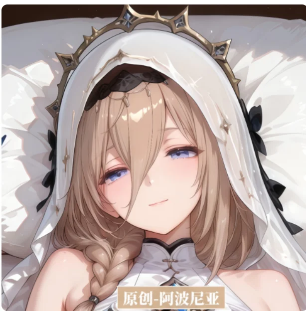 Japanese Anime Honkai Impact 3 Aponia Sexy Dakimakura Hugging Body Pillow Case Cosplay Otaku Cushion Cover Bedding Gifts MMD
Japanese Anime Honkai Impact 3 Aponia Sexy Dakimakura Hugging Body Pillow Case Cosplay Otaku Cushion Cover Bedding Gifts MMD