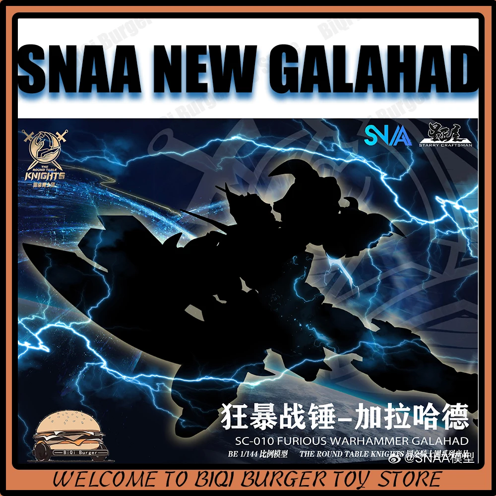 НОВИНКА: Сборная модель SNAA SC-010 Furious Galahad HG 1/144, коллекционная фигурка Рыцарей Круглого стола, игрушка-подарок для детей
НОВИНКА: Сборная модель SNAA SC-010 Furious Galahad HG 1/144, коллекционная фигурка Рыцарей Круглого стола, игрушка-подарок для детей