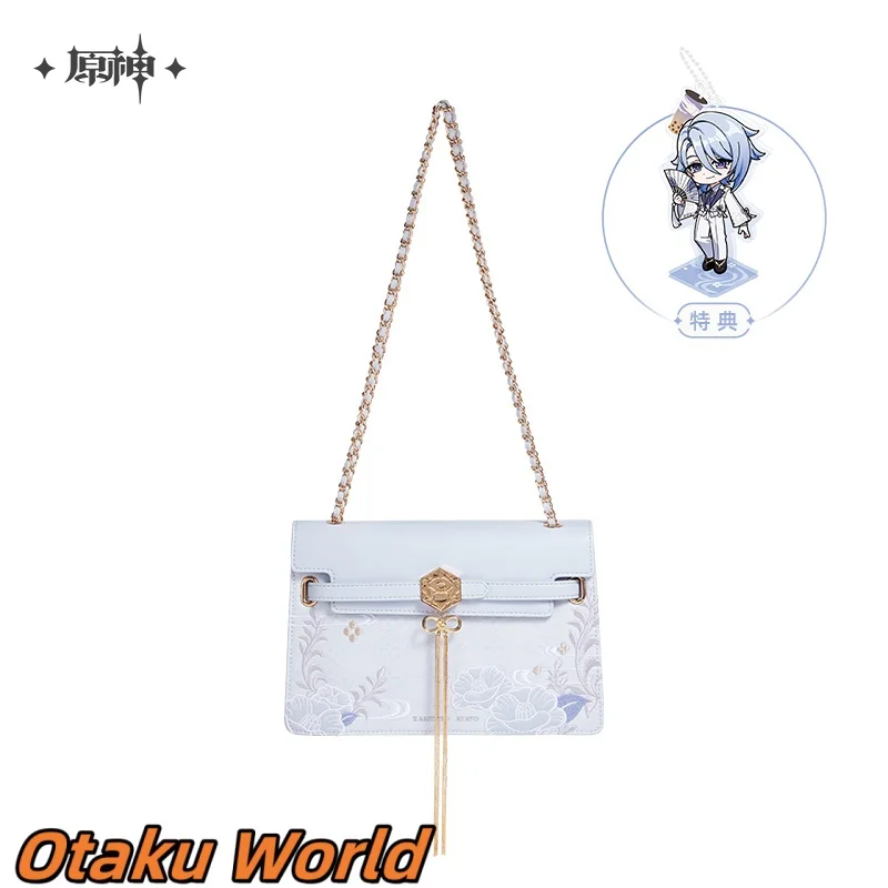 Original Ayato Theme Impression Series Tassel Chain Bag Mihoyo Game Genshin Impact Ayato backpack Role Play Costume Clothes Gift
Original Ayato Theme Impression Series Tassel Chain Bag Mihoyo Game Genshin Impact Ayato backpack Role Play Costume Clothes Gift