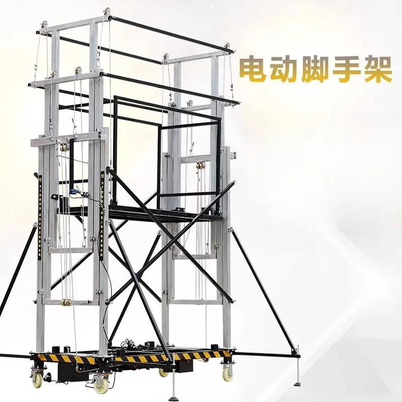 Electric scaffolding lift New hot dip galvanized foldable lifting platform robot electric lifting scaffolding
Electric scaffolding lift New hot dip galvanized foldable lifting platform robot electric lifting scaffolding