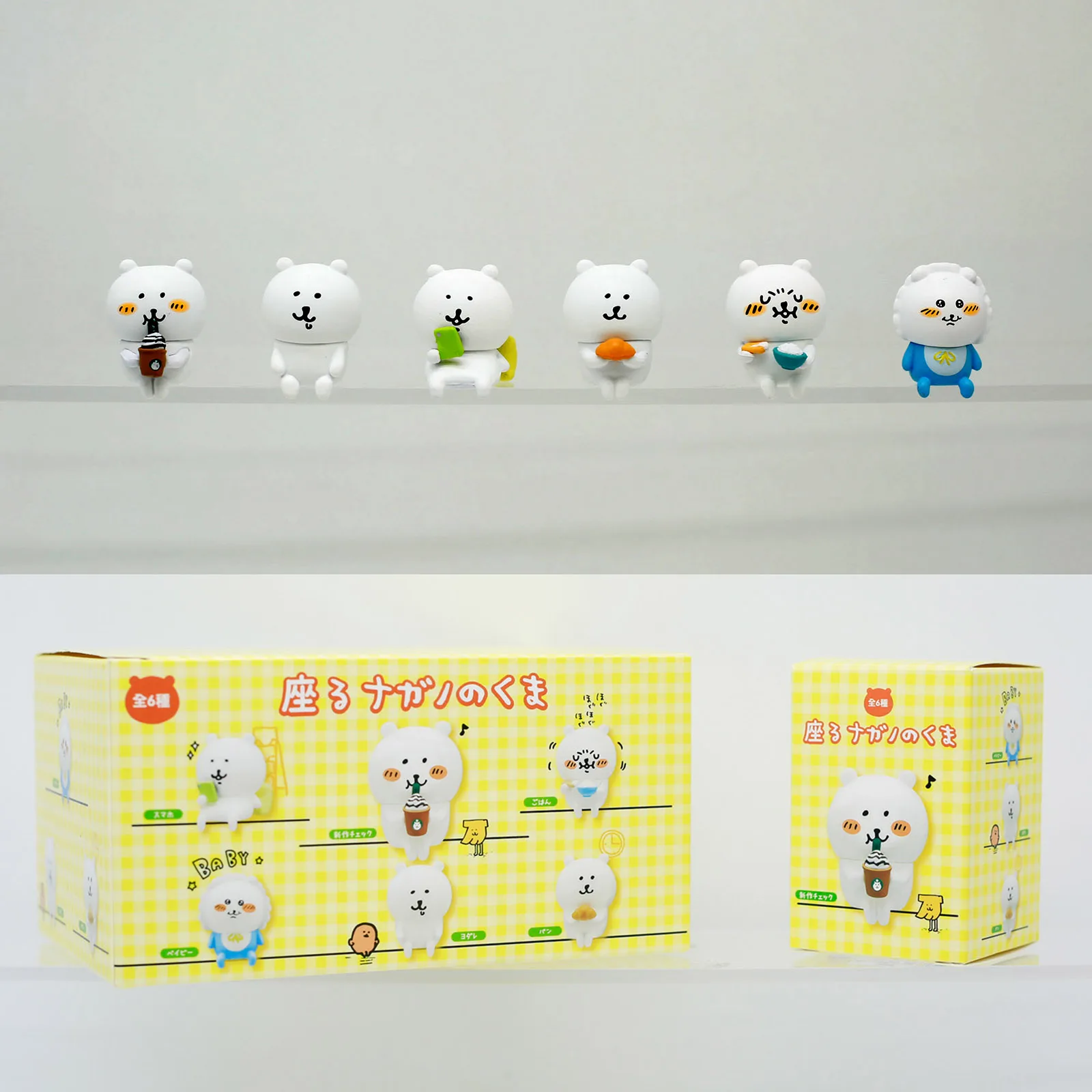 Chiikawa Hachiware Usagi, поза для сидения, серия для еды, слепая коробка, коллекция игрушек, милые фигурки, подарки на день рождения для детей
Chiikawa Hachiware Usagi, поза для сидения, серия для еды, слепая коробка, коллекция игрушек, милые фигурки, подарки на день рождения для детей