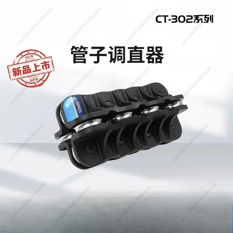 for Dongxiao 3-22mm Pipe Straightening Tool, Manual Tube Bender for Air Conditioner Copper and Aluminum Pipes
for Dongxiao 3-22mm Pipe Straightening Tool, Manual Tube Bender for Air Conditioner Copper and Aluminum Pipes
