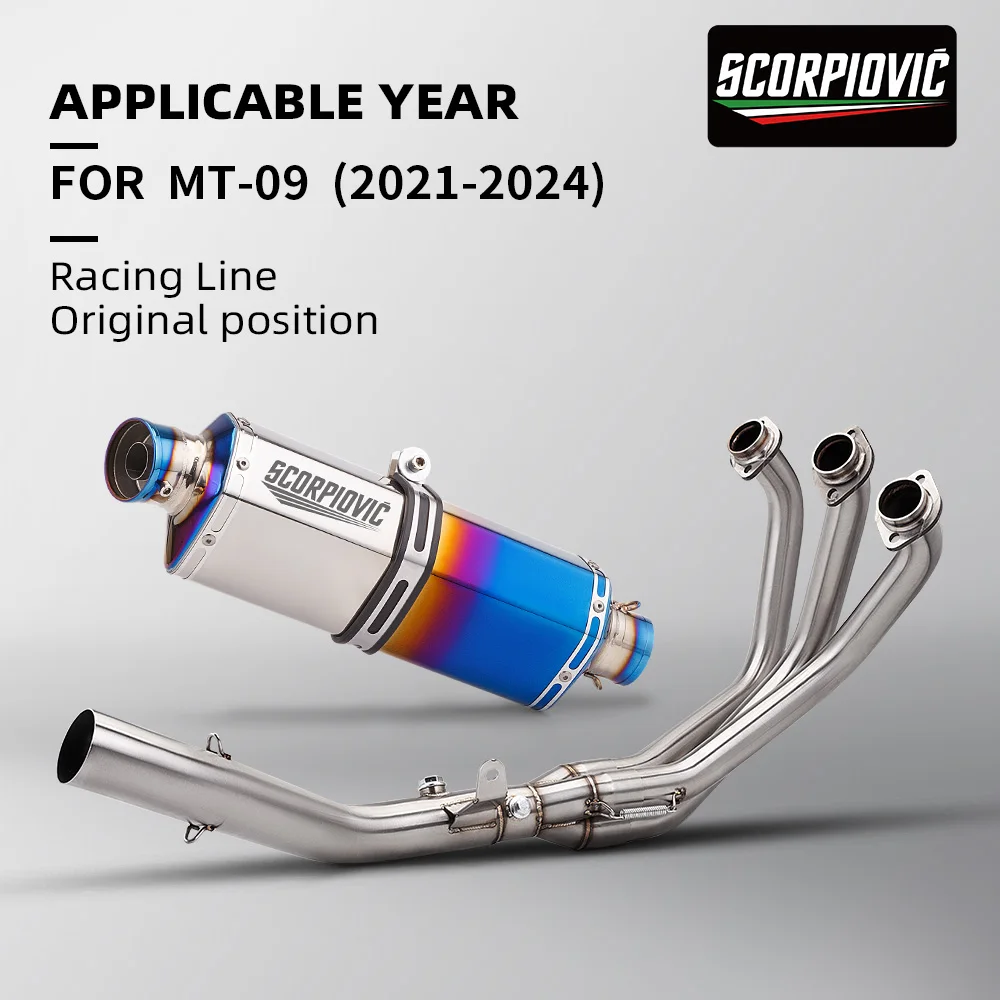 For YAMHA MT09 MT-09 MT09 FZ09 DUALSENSORS Slip - on Front Link Pipe Connect 51MM Motorcycle Full Exhaust System
For YAMHA MT09 MT-09 MT09 FZ09 DUALSENSORS Slip - on Front Link Pipe Connect 51MM Motorcycle Full Exhaust System