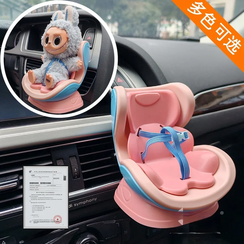 Mini Car Interior Decor Fragrance Clip Seat Car Doll Air Outlet Ornament Automotive Decoration Accessory without Doll
Mini Car Interior Decor Fragrance Clip Seat Car Doll Air Outlet Ornament Automotive Decoration Accessory without Doll