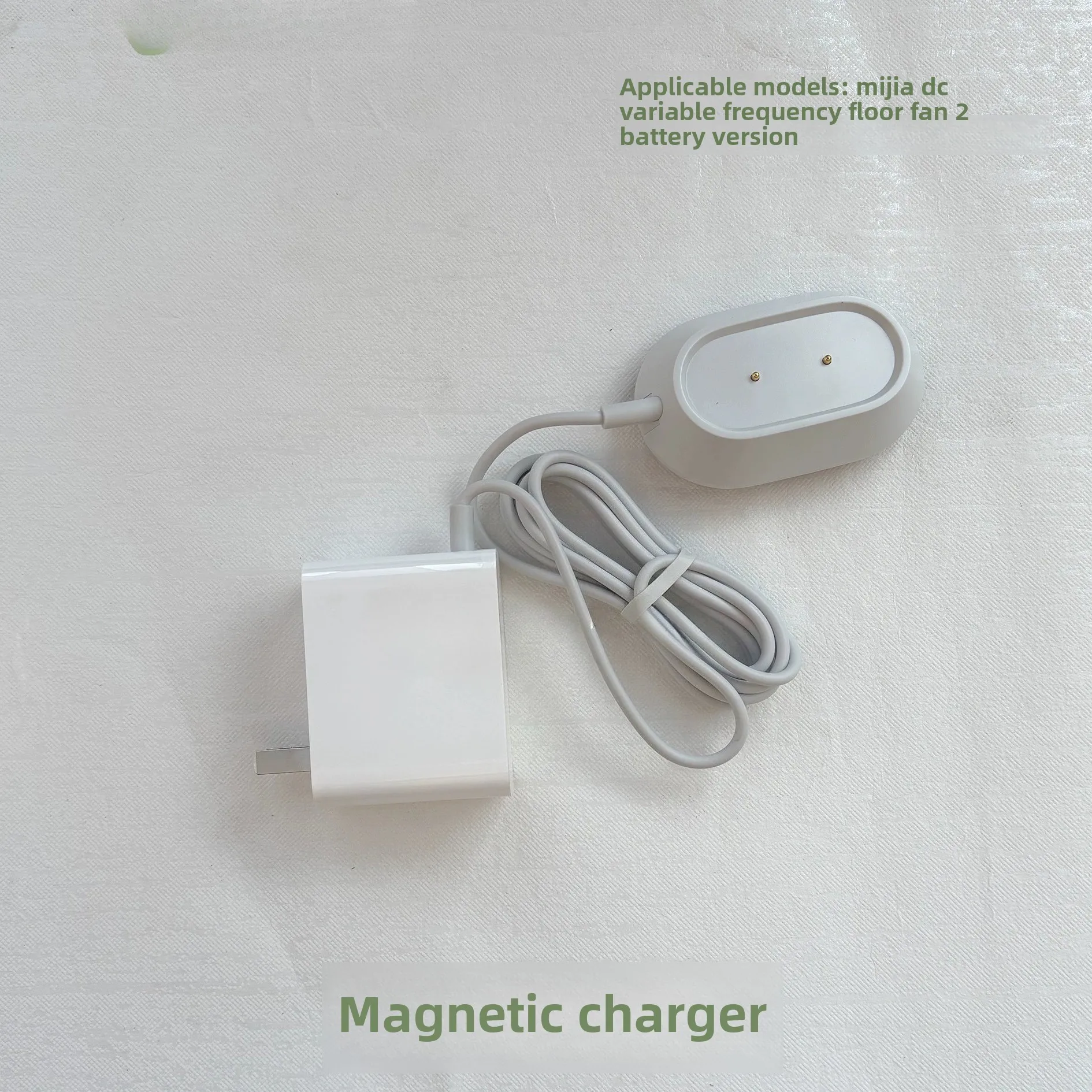 Для Xiaomi DC инверторный напольный вентилятор 2, версия аккумулятора, магнитный шнур питания, зарядное устройство BPLDS03DM
Для Xiaomi DC инверторный напольный вентилятор 2, версия аккумулятора, магнитный шнур питания, зарядное устройство BPLDS03DM