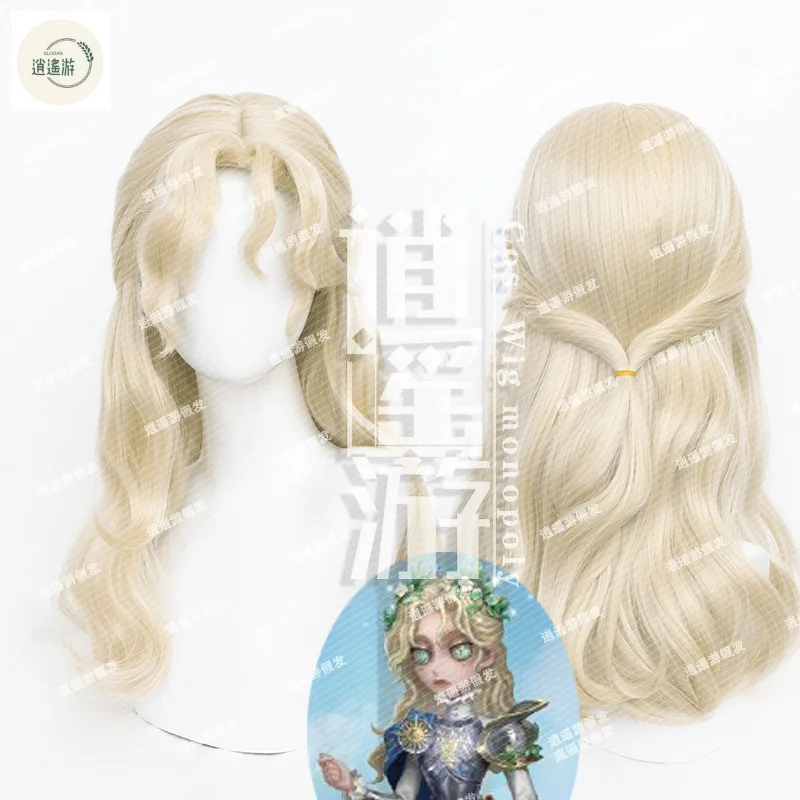 Psychologist Ada Mesmer Cosplay Wig Identity V 65CM Gold Heat-resistant Synthetic Hair Halloween Party Cosplay Ada Wigs+ Wig Cap
Psychologist Ada Mesmer Cosplay Wig Identity V 65CM Gold Heat-resistant Synthetic Hair Halloween Party Cosplay Ada Wigs+ Wig Cap