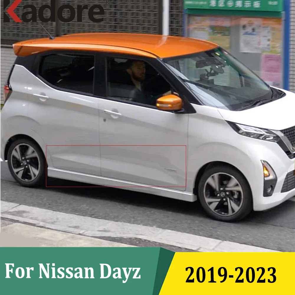For Nissan Dayz 2019 2020-2023 Chrome Side Door Body Molding Line Cover Trim Sticker Protector Decoration Exterior Accessories
For Nissan Dayz 2019 2020-2023 Chrome Side Door Body Molding Line Cover Trim Sticker Protector Decoration Exterior Accessories