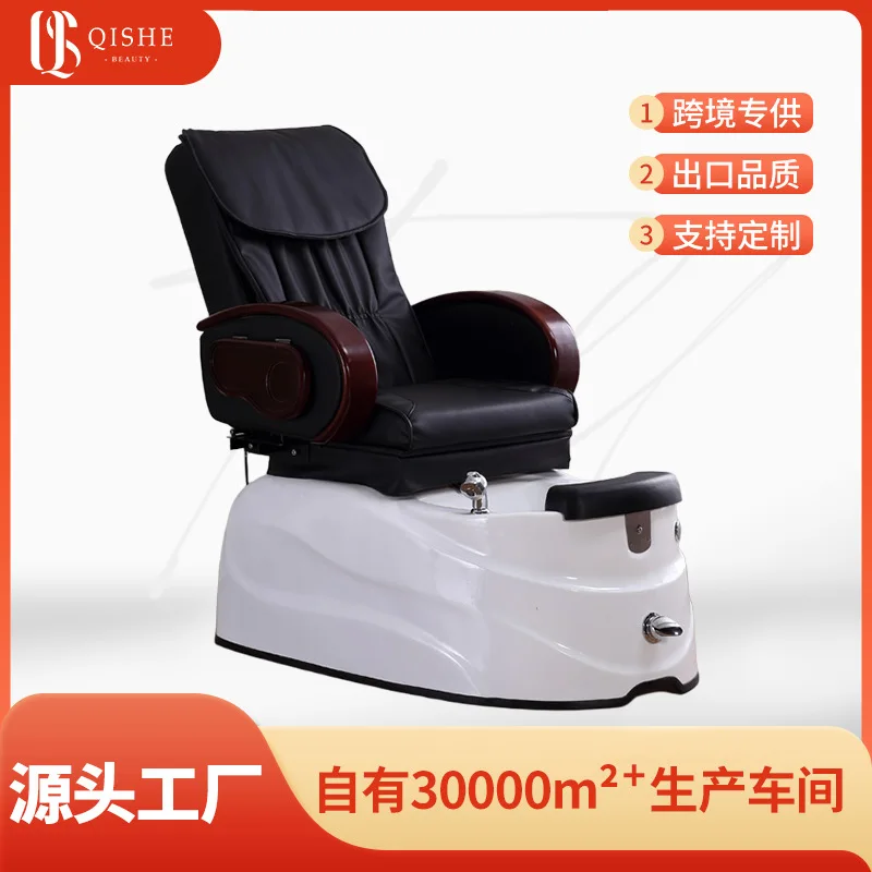 Кресло для педикюра, ванна для ног, спа-диван, электрический массаж ног, диван-стул для ногтей
Кресло для педикюра, ванна для ног, спа-диван, электрический массаж ног, диван-стул для ногтей