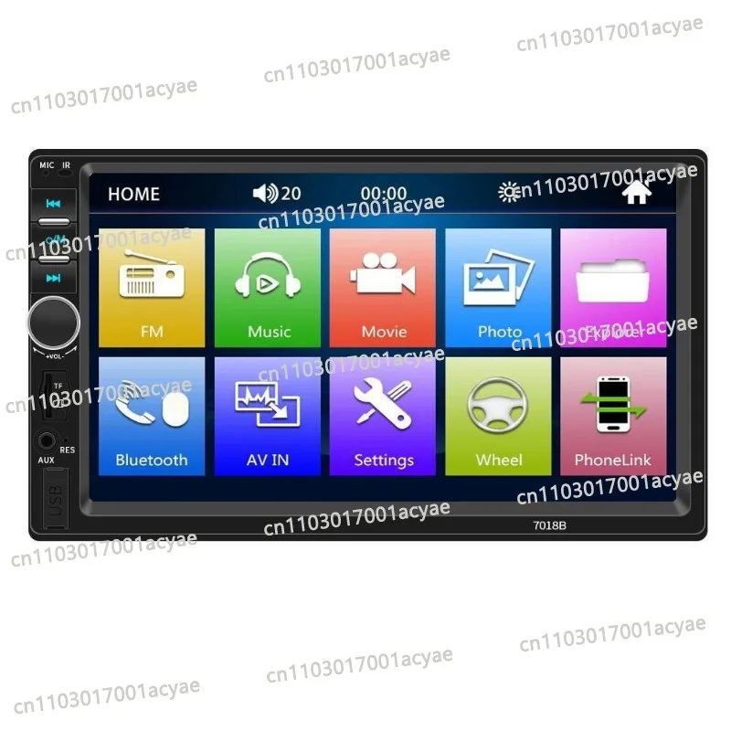 MP5 player, universal dual in-car dual spindles, 7-inch large-screen HD entertainment screen device, 7010B/7012B/7018B
MP5 player, universal dual in-car dual spindles, 7-inch large-screen HD entertainment screen device, 7010B/7012B/7018B