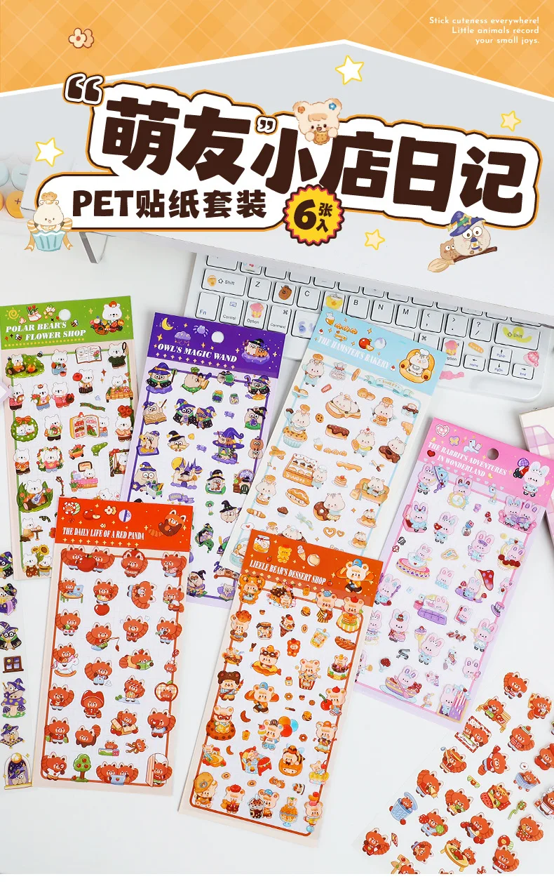 6pcs/set Waterproof Transparent PET Cartoon Stickers DIY Journal Diary Animal Decor Stickers For Scrapbook Crafts
6pcs/set Waterproof Transparent PET Cartoon Stickers DIY Journal Diary Animal Decor Stickers For Scrapbook Crafts