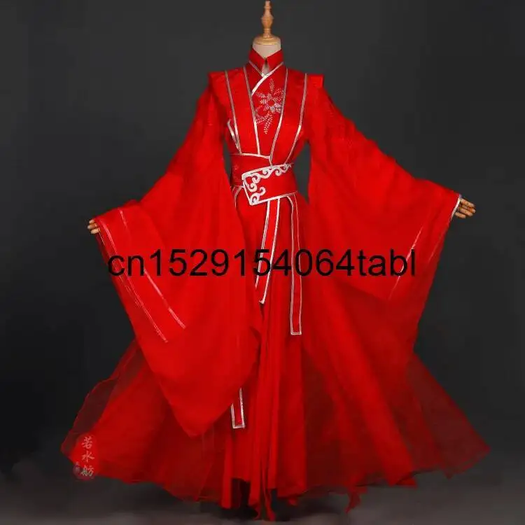 Xielian Tian Guan Ci Fu Huacheng Косплей Свадебный костюм Xielian Huacheng Древний костюм Xilian Hanfu Платье Хэллоуин
Xielian Tian Guan Ci Fu Huacheng Косплей Свадебный костюм Xielian Huacheng Древний костюм Xilian Hanfu Платье Хэллоуин