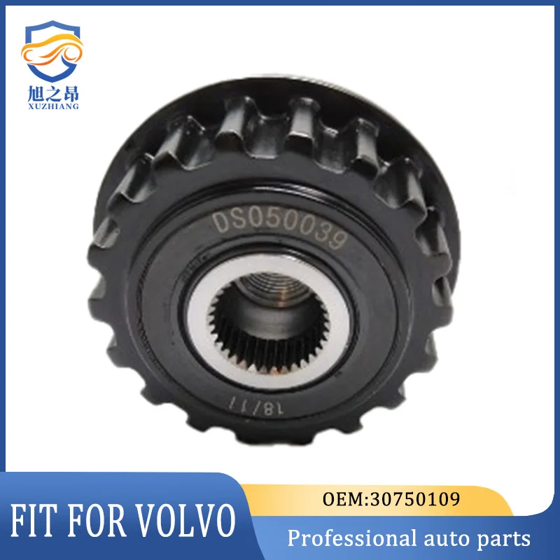 6G9N10D311AA 30750109 Alternator Pulley Fit For VOLVO XC90 3.2 06-10 LAND-ROVER LR2 3.2 06-14
6G9N10D311AA 30750109 Alternator Pulley Fit For VOLVO XC90 3.2 06-10 LAND-ROVER LR2 3.2 06-14