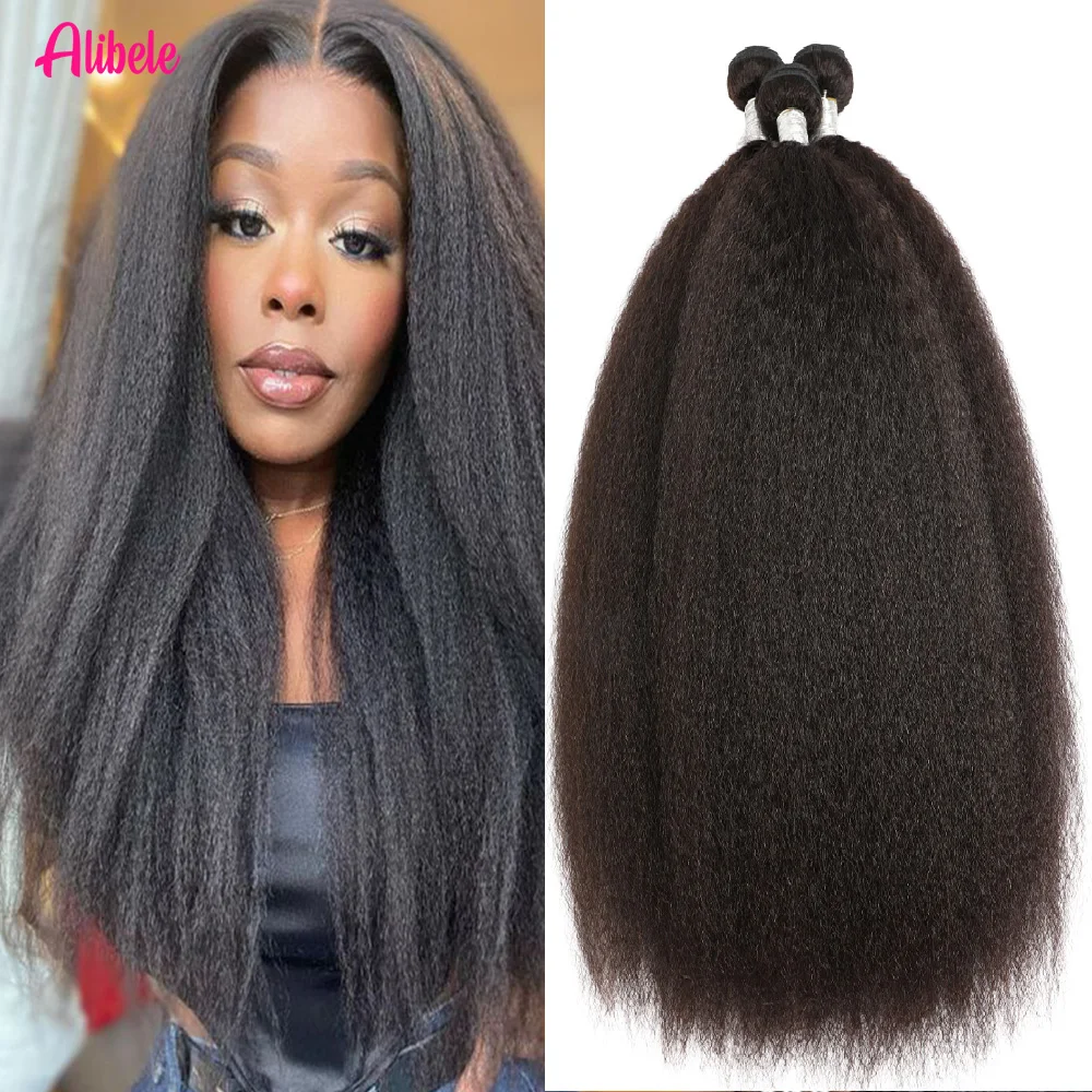 Alibele Double Weft Yaki Прямые пучки человеческих волос Плетение пучков 15A Наращивание натуральных волос на всю голову Натуральный черный для женщин 
Alibele Double Weft Yaki Прямые пучки человеческих волос Плетение пучков 15A Наращивание натуральных волос на всю голову Натуральный черный для женщин
