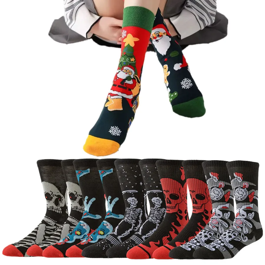 1/5 уличные модные дизайнерские счастливые носки для мужчин и женщин, носки-трубочки в стиле хип-хоп, забавные новые классические носки, удобная посадка, прочная повседневная обувь
1/5 уличные модные дизайнерские счастливые носки для мужчин и женщин, носки-трубочки в стиле хип-хоп, забавные новые классические носки, удобная посадка, прочная повседневная обувь