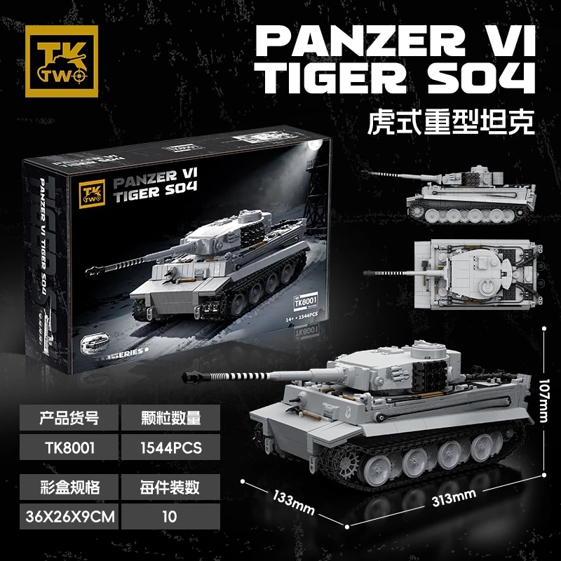 PANZER VI TIGER S04 tank Puzzle Enlightenment Series DIY Building Blocks Toy tank model MOC Assembly Toy Birthday Gift
PANZER VI TIGER S04 tank Puzzle Enlightenment Series DIY Building Blocks Toy tank model MOC Assembly Toy Birthday Gift