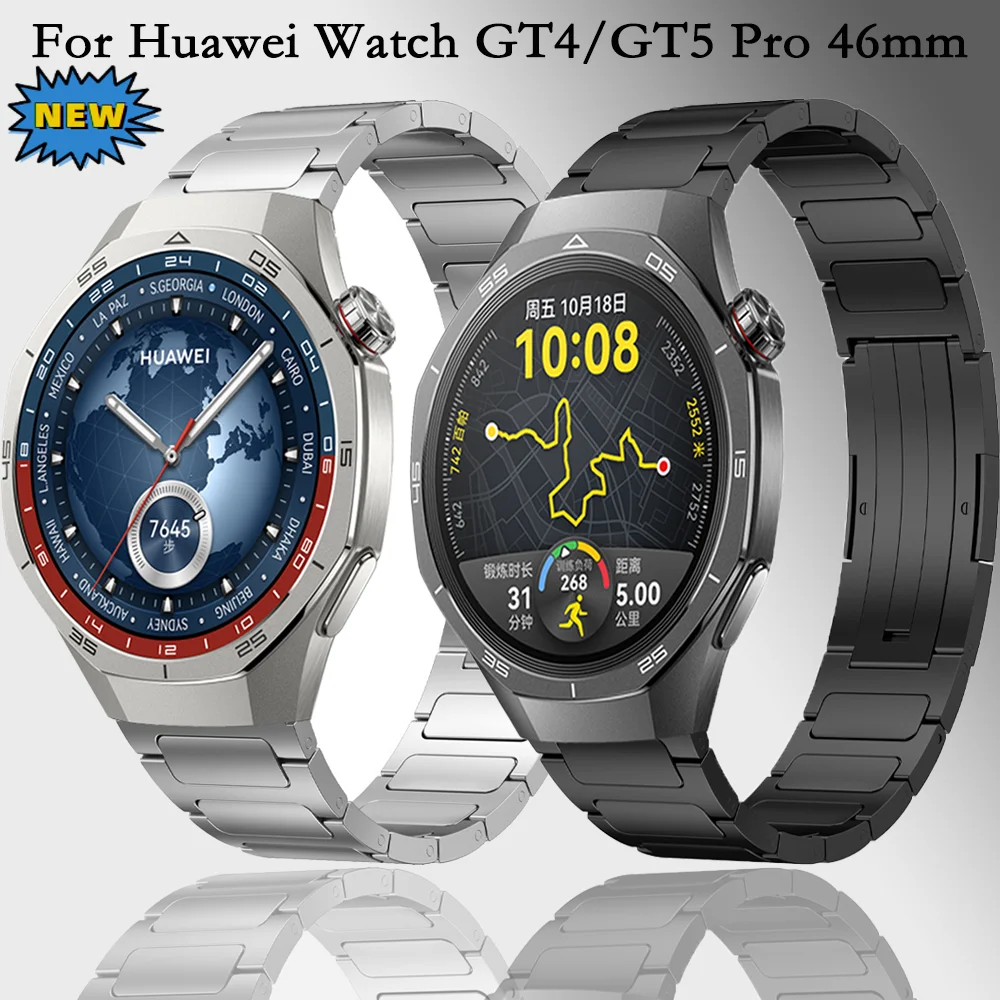 22mm Titanium Alloy Strap for Huawei Watch GT4/GT5 Pro 46mm Bracelet Watchband for Huawei Watch 4 3 Pro/GT3 2 Correa Accessories
22mm Titanium Alloy Strap for Huawei Watch GT4/GT5 Pro 46mm Bracelet Watchband for Huawei Watch 4 3 Pro/GT3 2 Correa Accessories