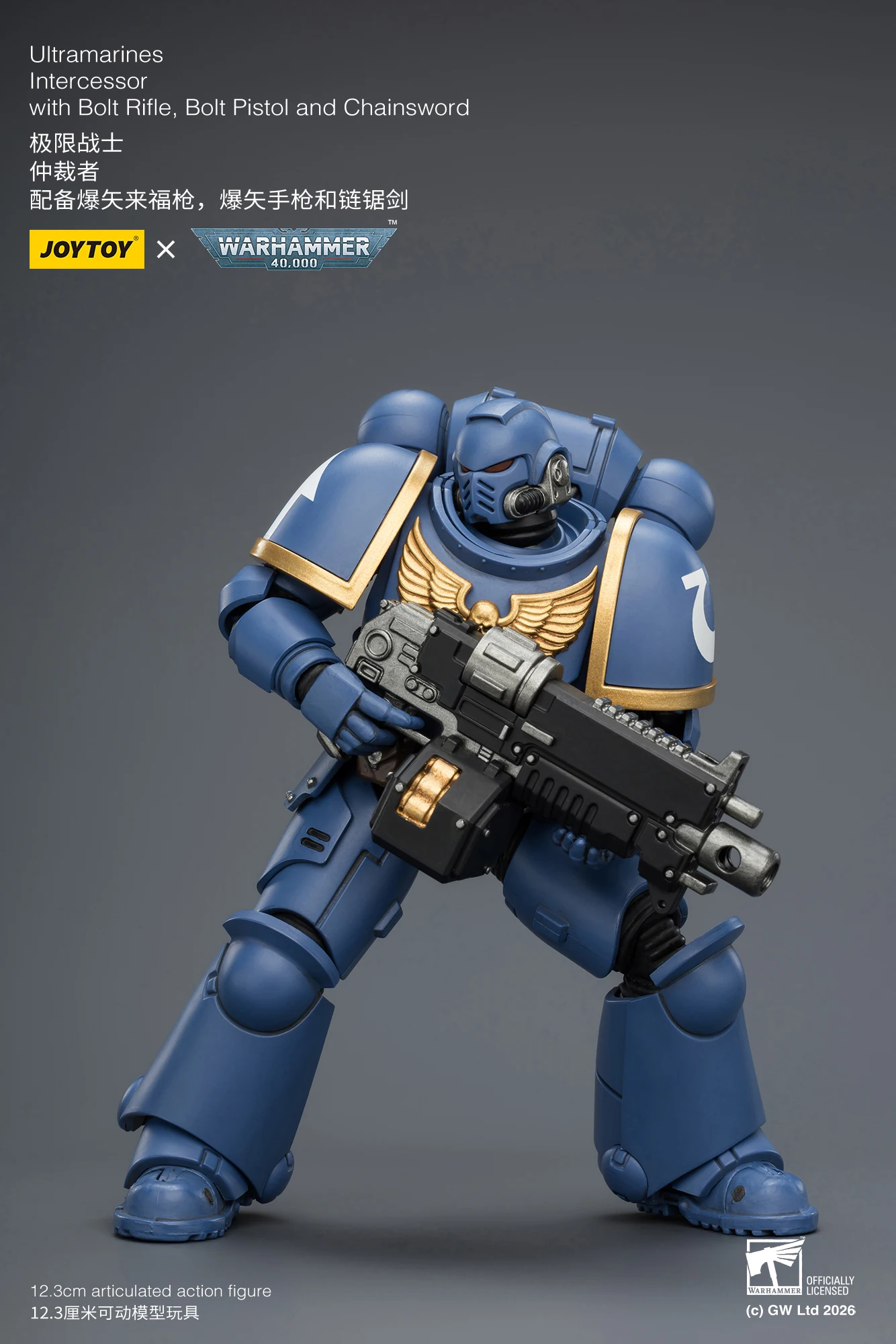 【4.0 body, new version in 2026】JOYTOY Warhammer 40K Ultramarines Blood Angels White Scars Salamanders Intercessor 10PCS 1/18
【4.0 body, new version in 2026】JOYTOY Warhammer 40K Ultramarines Blood Angels White Scars Salamanders Intercessor 10PCS 1/18