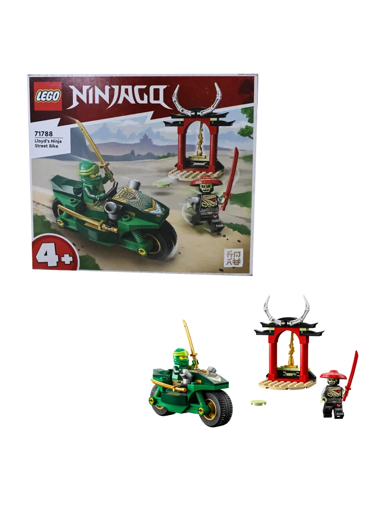 LEGO 71788 Набор игрушек для начинающих уличных велосипедов Lloyd's Ninja; с минифигурами мотоцикла и Lloyd и Bone Guard
LEGO 71788 Набор игрушек для начинающих уличных велосипедов Lloyd's Ninja; с минифигурами мотоцикла и Lloyd и Bone Guard