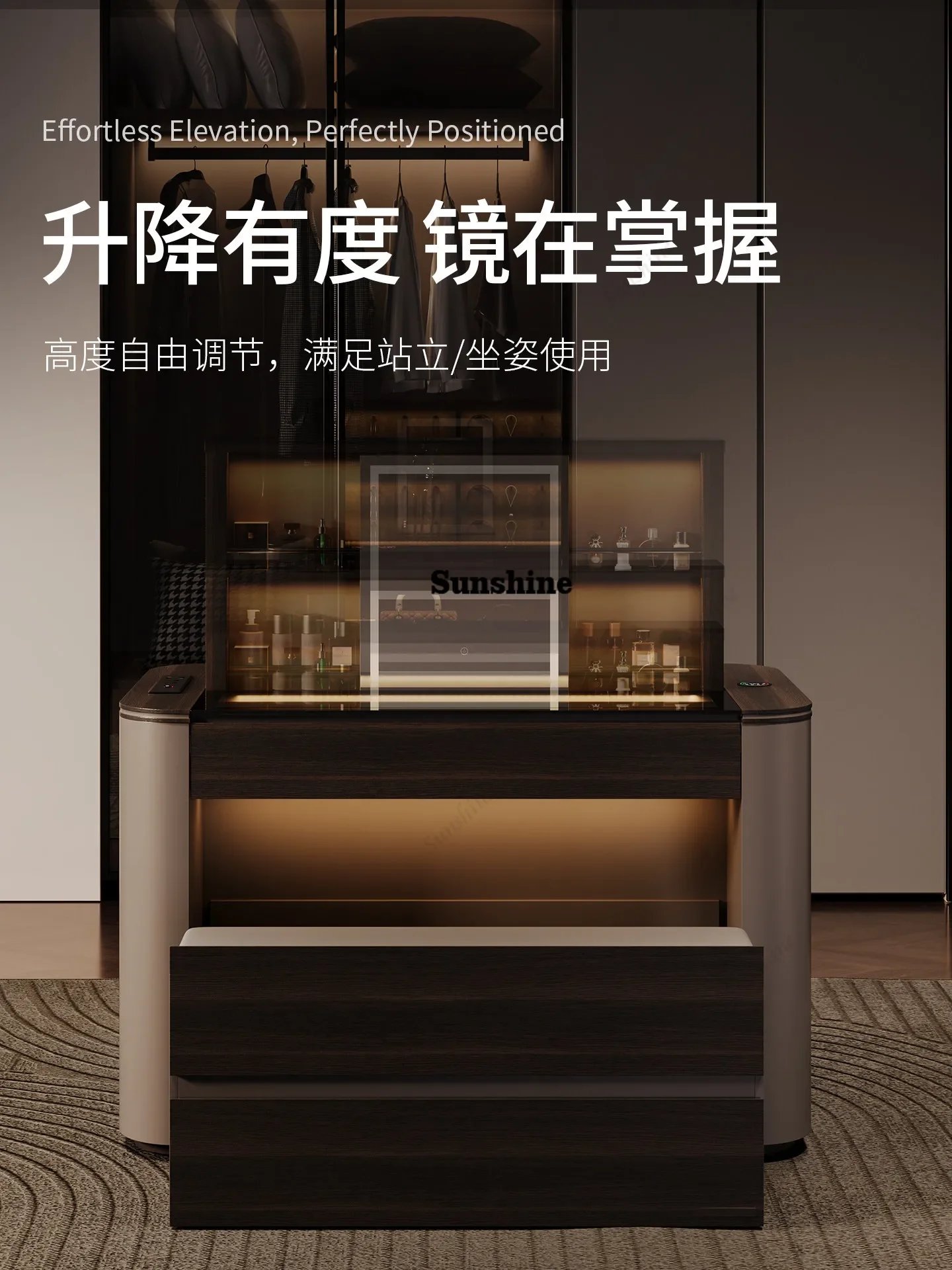 YItalian minimalist, lifting middle island cabinet light luxury high-end display and storage
YItalian minimalist, lifting middle island cabinet light luxury high-end display and storage