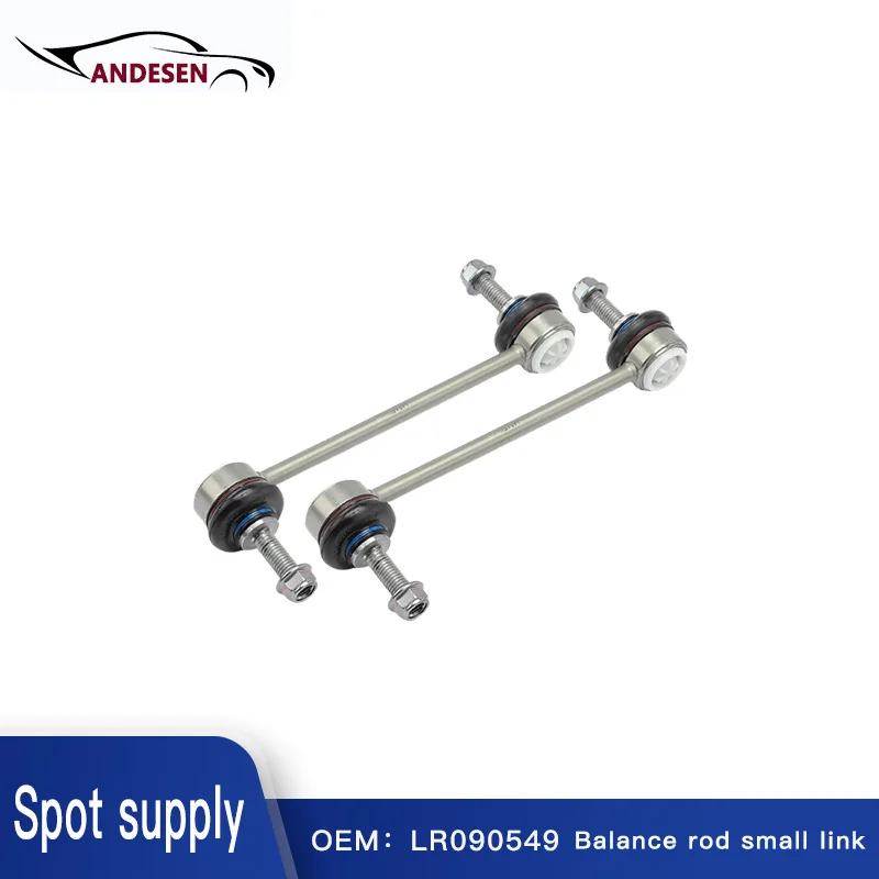 LR090549 T4A2038 for Land Rover Range Rover Star Vein Jaguar I-PACE Rear Balance Bar Small Link
LR090549 T4A2038 for Land Rover Range Rover Star Vein Jaguar I-PACE Rear Balance Bar Small Link