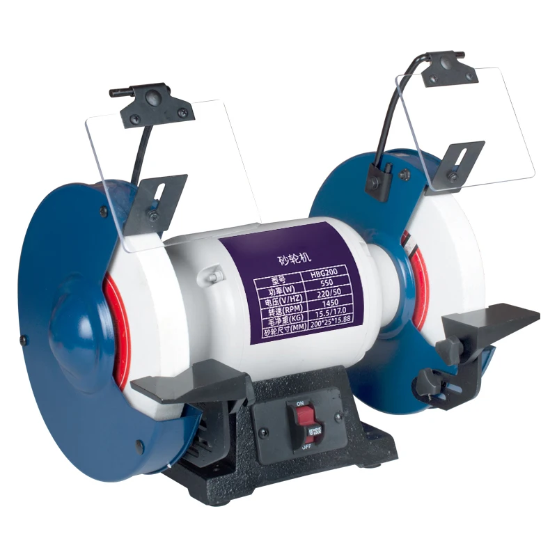 HBG200 Electric Grinder (without auxiliary bracket) Woodworking Knife Sharpening Motor 550W Double-wheel Polishing machine
HBG200 Electric Grinder (without auxiliary bracket) Woodworking Knife Sharpening Motor 550W Double-wheel Polishing machine