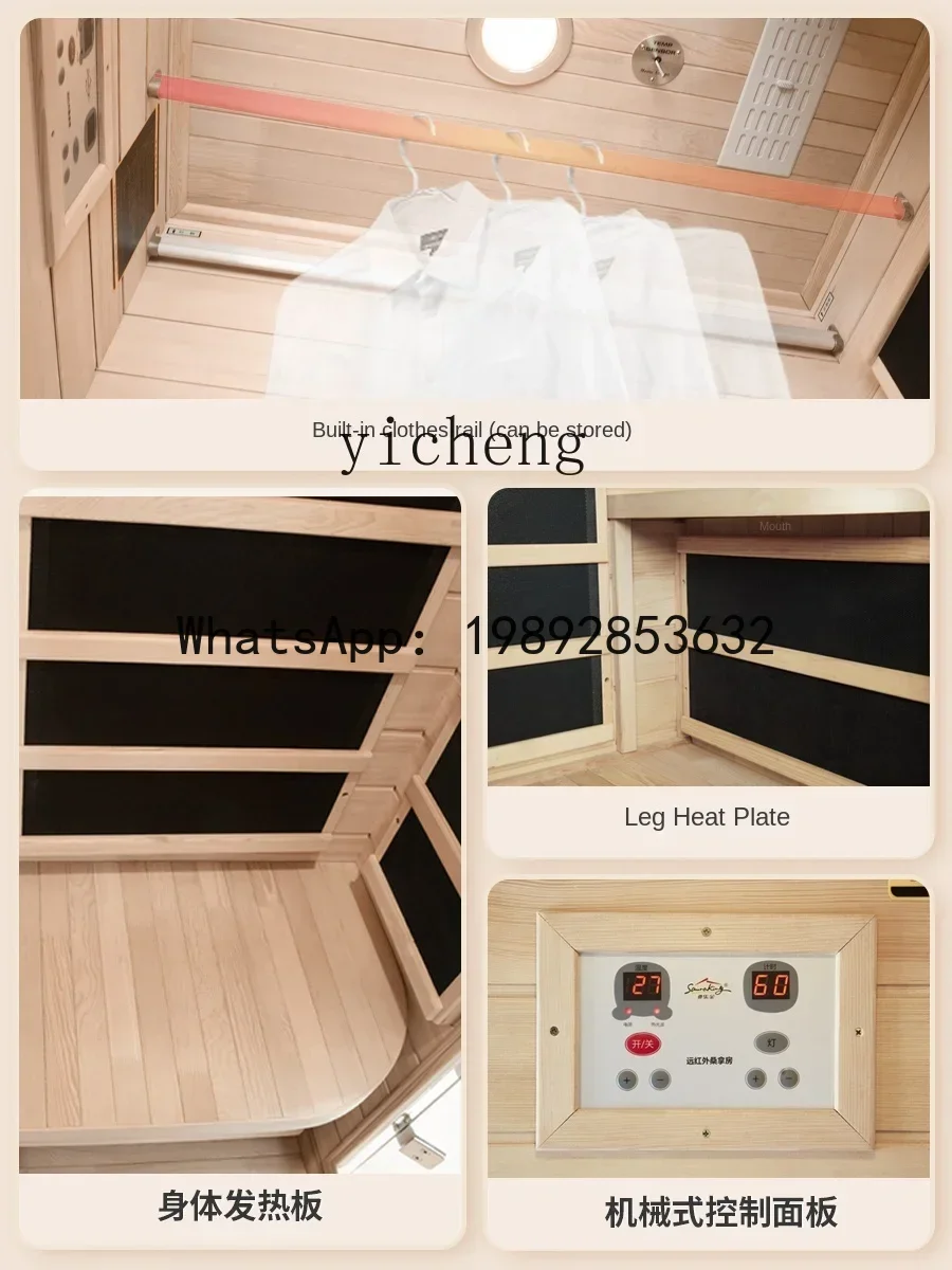 Household Sweat Steaming Room Sauna Room Far Infrared Light Wave Room Sauna Machine Household Perspiration Therapy Single
Household Sweat Steaming Room Sauna Room Far Infrared Light Wave Room Sauna Machine Household Perspiration Therapy Single