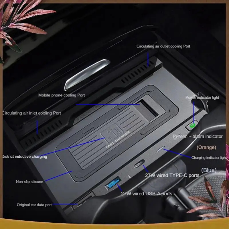 AB59-Car QI Wireless Charger 15W Phone Charger Charging For Mercedes-Benz A B GLB AMG A35L W188 W177 W246 A180 A200 B200
AB59-Car QI Wireless Charger 15W Phone Charger Charging For Mercedes-Benz A B GLB AMG A35L W188 W177 W246 A180 A200 B200