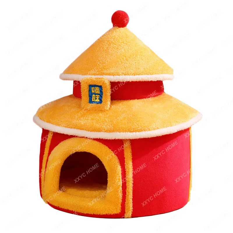 #The cat house can be dismantled and washed in the fully enclosed cat house for winter warmth
#The cat house can be dismantled and washed in the fully enclosed cat house for winter warmth