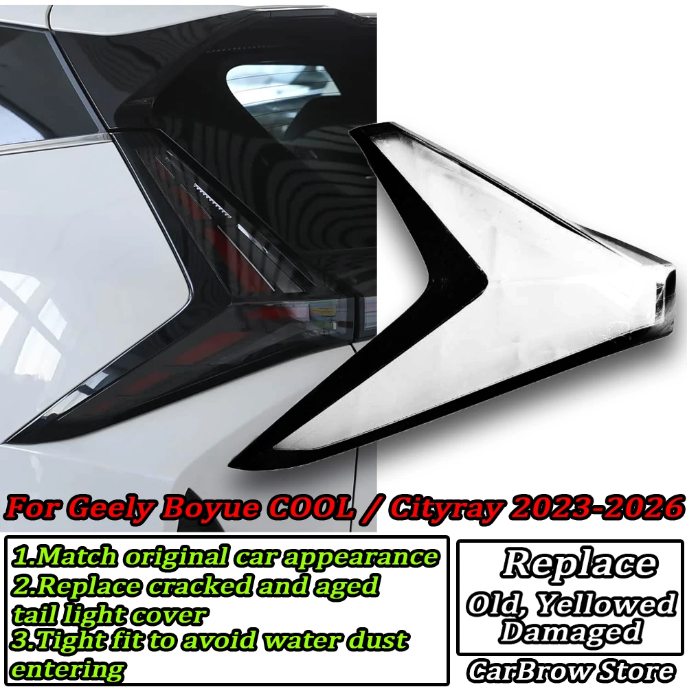 For Geely Boyue COOL / Cityray 2023 2024 2025 Taillight Shell Tail Lamp Cover Brake Lights Mask Replace The Original Lampshade
For Geely Boyue COOL / Cityray 2023 2024 2025 Taillight Shell Tail Lamp Cover Brake Lights Mask Replace The Original Lampshade
