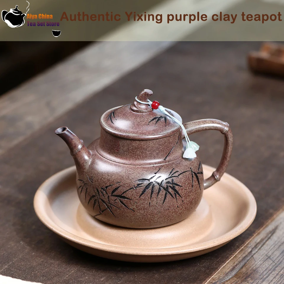 Yixing purple clay teapot, raw ore section, mud wood, bamboo shadow, Kung Fu tea set, Chinese teapot, health pot
Yixing purple clay teapot, raw ore section, mud wood, bamboo shadow, Kung Fu tea set, Chinese teapot, health pot