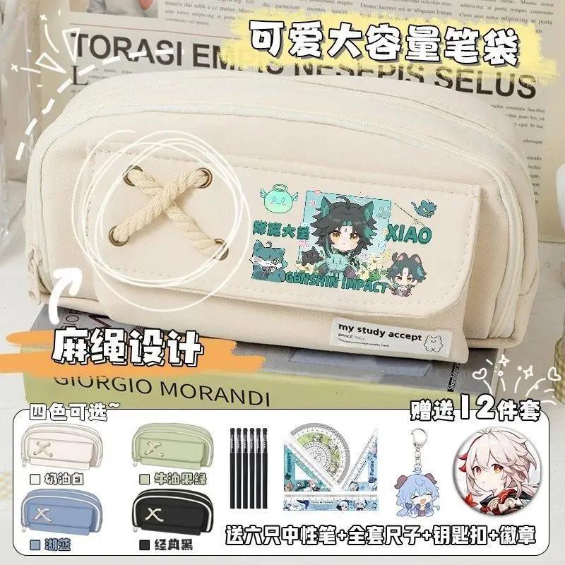 Genshin Impact Wendy Anime New Pencil Case Large Capacity High Appearance Elementary School Boys Stationery Box Anime
Genshin Impact Wendy Anime New Pencil Case Large Capacity High Appearance Elementary School Boys Stationery Box Anime