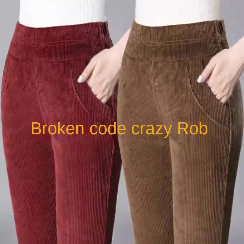 Autumn and Winter Pants Women's Warm Thick Corduroy Casual Pants Loose Slimming Straight Pants Women's Fleece-Lined Pants Harem
Autumn and Winter Pants Women's Warm Thick Corduroy Casual Pants Loose Slimming Straight Pants Women's Fleece-Lined Pants Harem