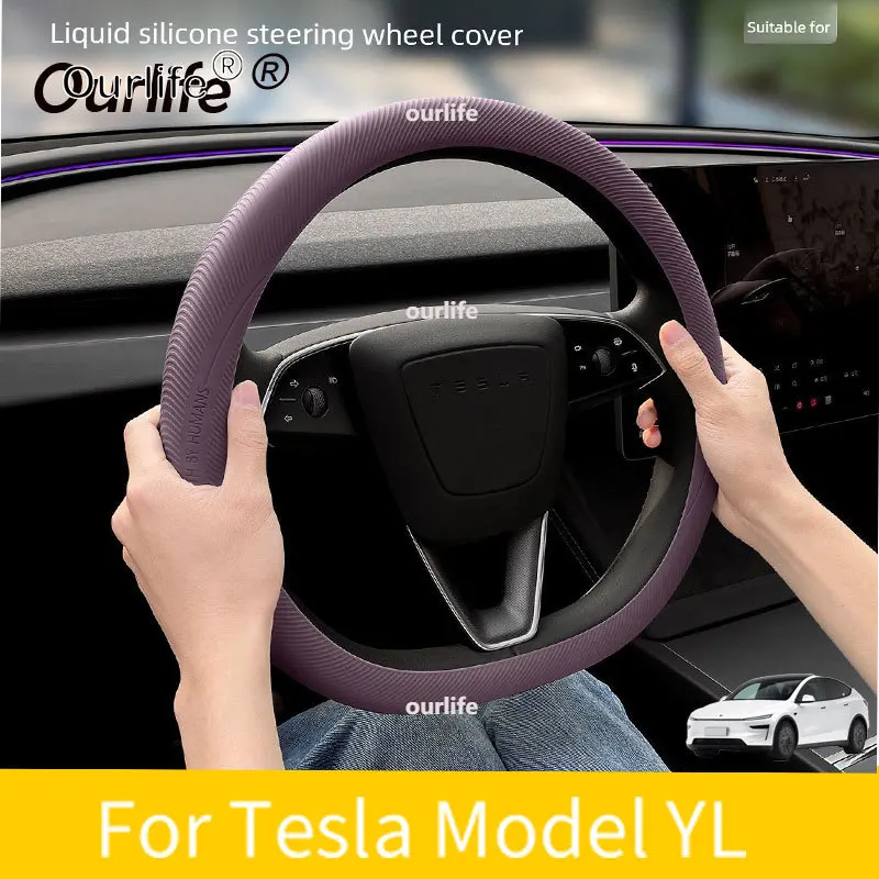 For Model Y L 2026 steering wheel protection kit - a silicone anti-slip and sweat-proof handle cover for the interior
For Model Y L 2026 steering wheel protection kit - a silicone anti-slip and sweat-proof handle cover for the interior