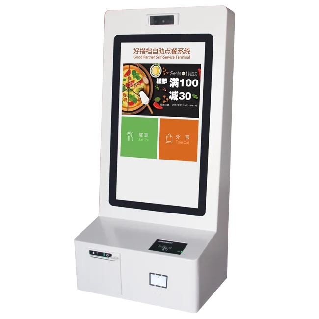 Self service terminal cashier register ordering machine vertical or wall mounted Android or windows 21.5 inch large screen
Self service terminal cashier register ordering machine vertical or wall mounted Android or windows 21.5 inch large screen