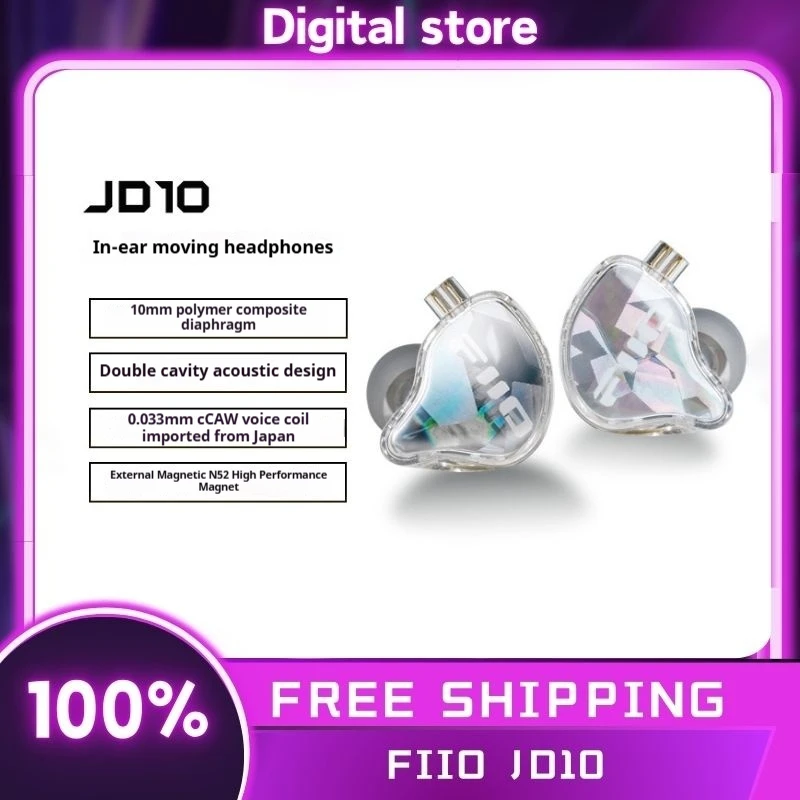 FiiO JD10 Wired Earphone HIFI Stereo Bass Music Earbuds In Ear Sport Headphones Gaming Headset Customized Gamer Headset Gift
FiiO JD10 Wired Earphone HIFI Stereo Bass Music Earbuds In Ear Sport Headphones Gaming Headset Customized Gamer Headset Gift