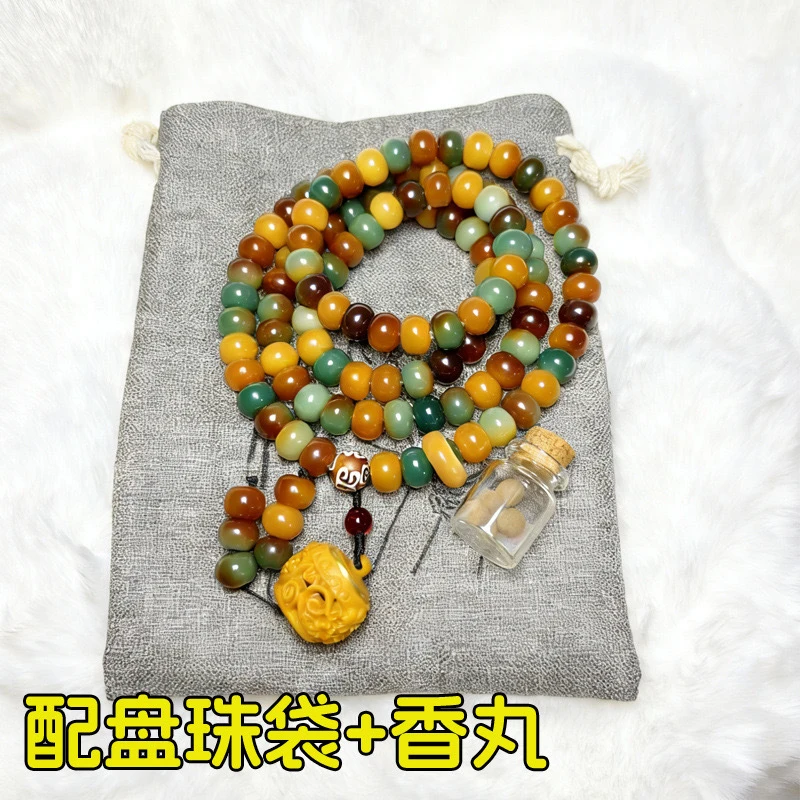 Bodhisattva and Celestial 108-piece Bracelet, Dunhuang Apple 12*9mm Bodhi Seed Buddhist Beads for Meditatio
Bodhisattva and Celestial 108-piece Bracelet, Dunhuang Apple 12*9mm Bodhi Seed Buddhist Beads for Meditatio