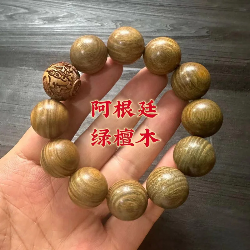 Argentina Old Materials Submerged Green Sandalwood Bracelet Sandalwood Wooden Beads Amusement Article Bracelet Men's Ornament Be
Argentina Old Materials Submerged Green Sandalwood Bracelet Sandalwood Wooden Beads Amusement Article Bracelet Men's Ornament Be