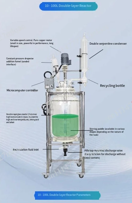 Laboratory jacketed heating stirring reactors are used for vacuum distillation in chemical synthesis and reaction vessels
Laboratory jacketed heating stirring reactors are used for vacuum distillation in chemical synthesis and reaction vessels