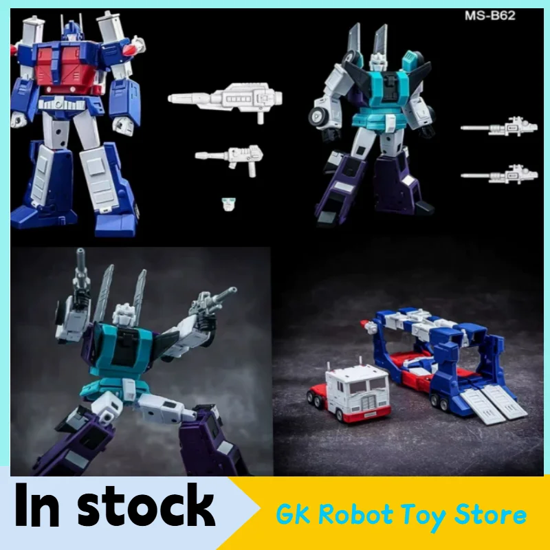 Transformation Toys in Stock MS-B62 Six-faced Beast Ninja MS-B61 Tong Er Ge Lieutenant Small Proportion Movable Toy Collection
Transformation Toys in Stock MS-B62 Six-faced Beast Ninja MS-B61 Tong Er Ge Lieutenant Small Proportion Movable Toy Collection
