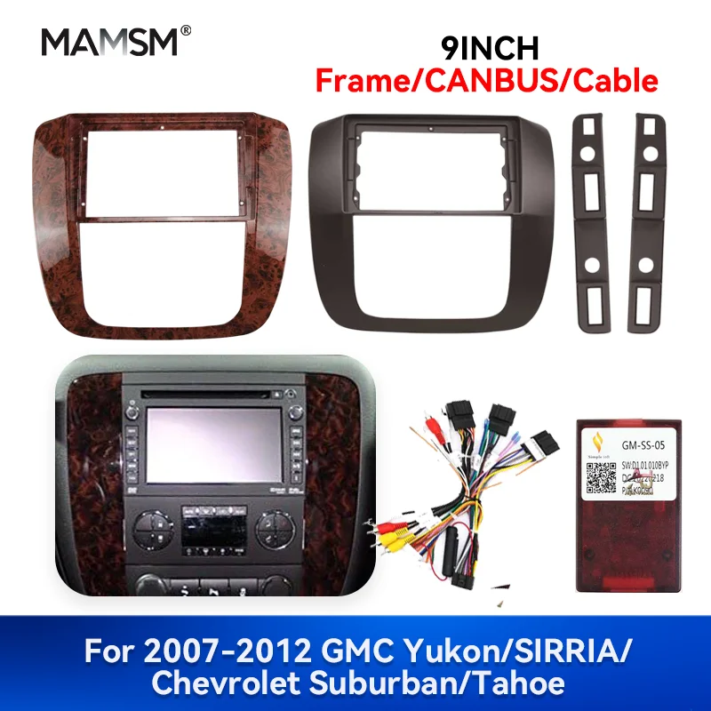 MAMSM для 07-12 GMC Yukon/SIRRIA/Chevrolet Suburban/Tahoe, автомобильное радио, стерео панель приборной панели, рамка Android-плеера, головное устройство, Fascia
MAMSM для 07-12 GMC Yukon/SIRRIA/Chevrolet Suburban/Tahoe, автомобильное радио, стерео панель приборной панели, рамка Android-плеера, головное устройство, Fascia