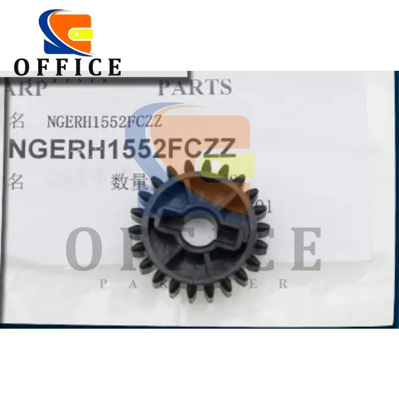 NGERH1552FCZZ Fuser Drive Gear be for Sharp MX 754 654 7508 6508 6581 7581 SF 651D 751D 6570 7570
NGERH1552FCZZ Fuser Drive Gear be for Sharp MX 754 654 7508 6508 6581 7581 SF 651D 751D 6570 7570